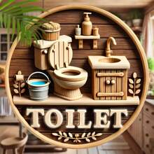 1个精美8英寸x8英寸扁平金属“厕所”标志牌 - 复古浴室装饰，饰有马桶、洗手盆和树叶图案 - 适用于家庭、办公室和户外空间 - 无需电池，无需羽毛 - 完美礼物，无需用电，多功能悬挂装饰，孔位随机 - 彩色 - 查看 6