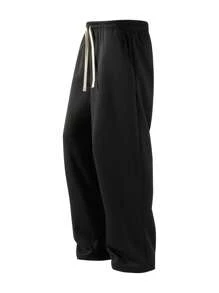 Blueplus Men's Two-Piece Loose-Fitting Drawstring Sweatpants With An Adjustable Drawstring Waistband. Comfortable And Breathable, Suitable For Outdoor Sports And Fitness. Straight-Leg Casual Pants. - 黑色 - 查看 4