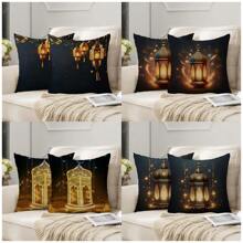 2pcs (Inner Pillow Not Included) Ramadan Golden Text Lantern Decorative Throw Pillow Case, Festival Decor - Multicolor - View 1
