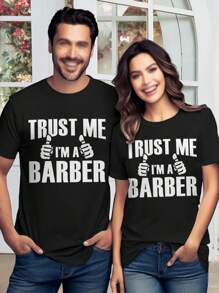 Trust Me I'm A Barber Women's T-Shirt With T Accessories Design