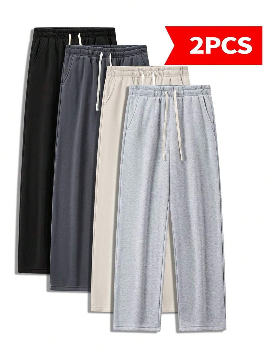 2-Pack Men's Simple Style Solid Color Straight Sweatpants Outdoor Jogging Sports Fitness Exercise Pants Men's Casual Pants - 淺灰色+深灰色 - 查看 1