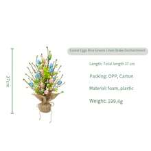 Árbol de Pascua artificial de mesa, decoración de escritorio, centro de mesa para chimenea, hogar, fiestas navideñas, etc. - Estilo dos - Ver 3