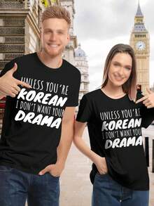 Korean Drama T-Shirt For Women | K-Drama Fashion Tee | Funny Korean Shirt | Asia Drama Apparel