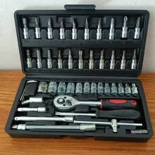46pcs Upgraded Industrial Portable Socket Wrench Set, Multi-Function Ratchet Torque Wrench And Screwdriver With Tool Storage Box, Suitable For High-End Professional Tool Kit, Such As Car, Bicycle And Motorcycle Repair, Industrial Maintenance, Mechanical Repair, Etc. - Multicolor - View 11