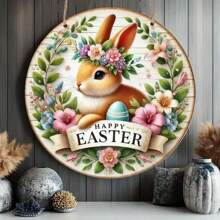 1 件经典复活节兔子花环设计 - 7.87 X 7.87 英寸圆形木质壁挂装饰，春季和节日农舍门和门廊装饰，木制，无需电源 - 彩色 - 查看 2