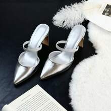 Zapatos de tacón alto de unicolor para mujeres, zapatos elegantes de moda con punta puntiaguda aptos para fiestas y uso en la oficina