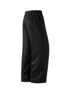 Blueplus Men's Two-Piece Loose-Fitting Drawstring Sweatpants With An Adjustable Drawstring Waistband. Comfortable And Breathable, Suitable For Outdoor Sports And Fitness. Straight-Leg Casual Pants. - 黑色 - 查看 5