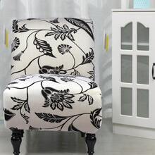 Kitchen Chairs - Caqui Claro/Negro - View 3