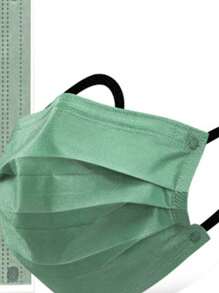 10pcs Morandi Color Disposable Face Masks, Dust-Proof Masks In Individual Packaging