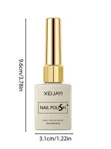 XEIJAYI 15ml 牛奶咖啡色指甲油 - 1瓶可卸UV高光指甲凝胶 - 无香料、无铅液体配方，适合DIY美甲沙龙品质 - 淺灰色 - 查看 5