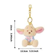 Miniso Fluffy Season Series - Faux Pearl Ribbon Plush Keychain Charm(1PC) - Yellow - View 7