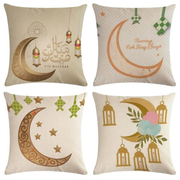 2pcs (Without Pillow Inner)Ramadan Theme Gold Moon Lantern & Stars Pattern Decorative Throw Pillow Cases, Home Decor For Living Room, Sofa, Bedroom