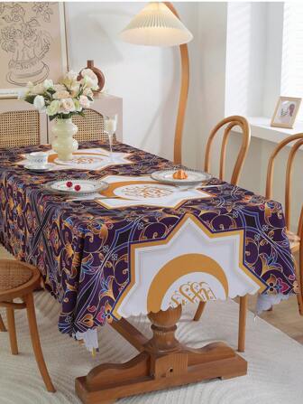 1 st vattentät anti-olja Eid Al-Fitr rektangelduk, dekorativ matbordsöverdrag, modern digitaltrycksfestivalmönsterdesign inomhus- och utomhusdekoration