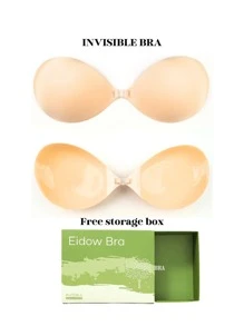 YIYANG Invisible Bra With Adhesive Bra (Optional Two Styles Storage Box), Reusable Invisible Self-Adhesive Bra, No Straps, Suitable For Evening Gowns, Wedding Dresses And Sleeveless Swimsuits - Multicolor - View 38