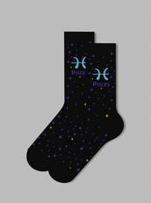 1 par de calcetines con diseño de signos del zodíaco para mujer, calcetines blancos, calcetines negros, calcetines hasta el tobillo, calcetines artísticos, calcetines deportivos, calcetines de moda, calcetines para niñas, calcetines tipo crew, calcetines sencillos, calcetines casuales, aptos para uso diario