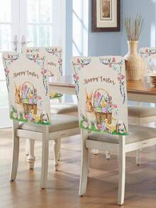 1/4/6 piezas Fundas de silla con estampado de conejo de Pascua, material de felpa corta elástica, decoración del hogar y fiesta festiva