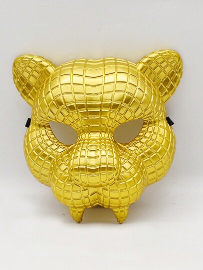 1pc Golden Leopard Holiday Mask, Animal Mask For Festival/Party/Masquerade