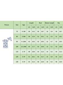 Toddler Boys Rash Guard Swimsuit Animal Print Zipper Short Sleeve Bathing Suit With Swim Cap - Blue - View 6