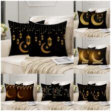 2pcs Ramadan Decoration Black Cushion Cover With Gold Moon Design (Pillow Insert Not Included), Square Pillow Case For Home Decor, Living Room, Sofa, Bedroom - Multicolor - View 12