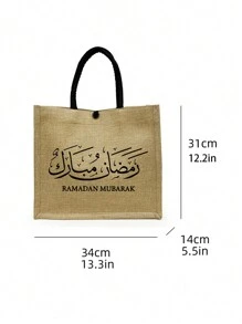 Set di borse tote con grande capacità, con spalla e manico. Borsa tote multifunzionale in lino di alta capacità per le donne