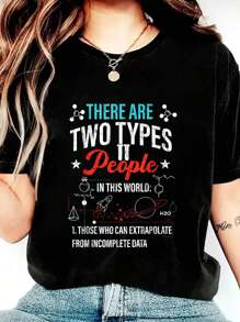 Types Of People Fun Data Scientist Computer Science Graphic T-Shirt - 黑色 - 查看 1