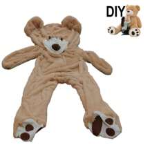 8.5 Ft Giant Teddy Bear Cover (No Filled) ,Semi-Finished Plush Bear, DIY Teddy Bear,Best Gifts For Girlfriend,Boyfriend,And Other Lover Ones On Birthdays,Christmas And Other Holidays - Beige - View 3