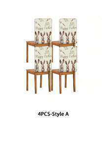 1/4/6 piezas Fundas de silla con estampado de conejo de Pascua, material de felpa corta elástica, decoración del hogar y fiesta festiva