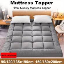 Hotel Quality Mattress Topper 10cm Deep Thick Single Double King Super All Sizes - Grey - View 1