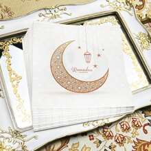 20 件/套一次性纸巾，斋月装饰纸巾，月亮，灯笼元素，适用于餐厅、派对、家庭宴会，13*13 英寸 - 彩色 - 查看 11