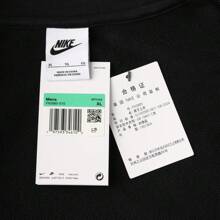 Nike 2025 男士 AS M NK CLUB FT FZ HOODIE 夹克针织连帽外套 FN3885-010 - 黑色 - 查看 7