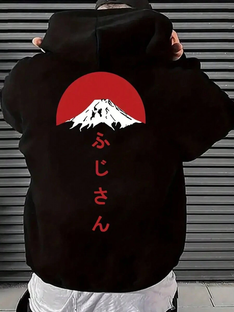 Japanese Mountain Simple And Clean Printed Men's Round Neck Hoodie With Drawstring And Kangaroo Pocket, New Trendy Fashion Loose And Casual Versatile Hoodie Sweatshirt For Men