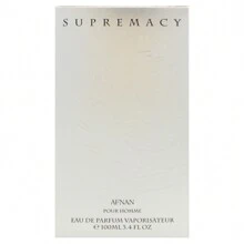 Supermacy Silver By Afnan For Men - 3.4 Oz EDP Spray - Clear - View 5