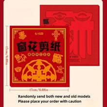 30/60/90 PCS Spring Festival Window Grilles Paper-Cutting Handmade DIY Set - Handcrafted Paper Cuttings For Spring Festival Decor, Chinese New Year Window Decoration Kit, Festive Cartoon "Fu" Paper Cutouts, Traditional Red Paper For Window Display And Handmade Projects, Ideal For Family Gatherings & Holiday Gifts, Birthday/New Year Gifts