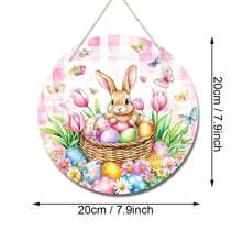 1 个木制复活节兔子标志，7.9 英寸，粉色兔子配篮子和鲜花，2D 印刷墙壁艺术，多功能挂饰，英文文字，无需电池，室内家居装饰，礼物 - 彩色 - 查看 2