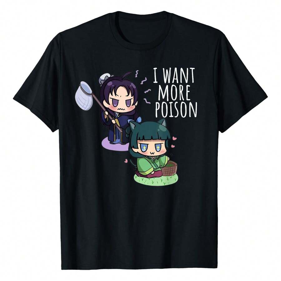 Cute Anime Girl Funny Apothecary Anime Diaries Mao Mao T-Shirt,220g Pure Cotton Single-Sided Printed Round Neck Short Sleeved Shirt. - 黑色 - 查看 1