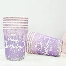 10/20/60pcs,Diamond Purple Party Tableware 9oz Paper Cups Birthday Party Accessories/Decoration, Coffee Cup, Party Cup, Versatile & Elegant Disposable Cups For All Occasions Perfect For Easy Cleanup Parties, Weddings & Holidays
