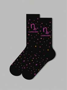 1 par de calcetines con diseño de signos del zodíaco para mujer, calcetines blancos, calcetines negros, calcetines hasta el tobillo, calcetines artísticos, calcetines deportivos, calcetines de moda, calcetines para niñas, calcetines tipo crew, calcetines sencillos, calcetines casuales, aptos para uso diario