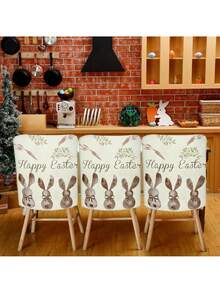 1/4/6 piezas Fundas de silla con estampado de conejo de Pascua, material de felpa corta elástica, decoración del hogar y fiesta festiva