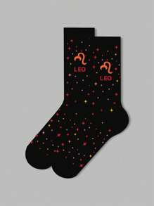1 par de calcetines con diseño de signos del zodíaco para mujer, calcetines blancos, calcetines negros, calcetines hasta el tobillo, calcetines artísticos, calcetines deportivos, calcetines de moda, calcetines para niñas, calcetines tipo crew, calcetines sencillos, calcetines casuales, aptos para uso diario
