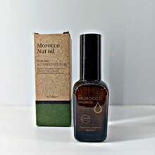 ACEITE DE ARGAN PARA CABELLO - Amarillo - Ver 2