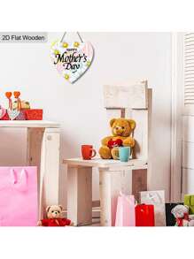 1 szt. w kształcie serca, drewniany wiszący znak na Dzień Matki, 2D płaski nadruk, dekoracyjny znak z białą stokrotką, przemyślany prezent dla matki, świąteczna dekoracja na Dzień Matki