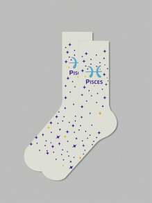 1 par de calcetines con diseño de signos del zodíaco para mujer, calcetines blancos, calcetines negros, calcetines hasta el tobillo, calcetines artísticos, calcetines deportivos, calcetines de moda, calcetines para niñas, calcetines tipo crew, calcetines sencillos, calcetines casuales, aptos para uso diario