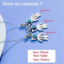 女士定制不锈钢项链，刻有 1-3 个名字，个性化吊坠项链，非常适合母亲节的家庭礼物。 - 彩色 - 查看 2