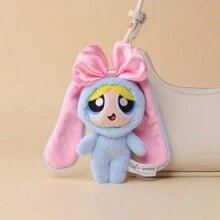 Miniso سلسلة مفاتيح دمى أرنب القوة البسيطة (قطعة واحدة) - الأزرق - مشاهدة 1