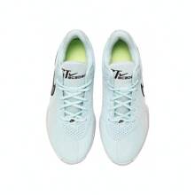 Nike Air Zoom G.T. Cut Academy EP Men's Basketball Shoes, Low-Top, FB2598-400