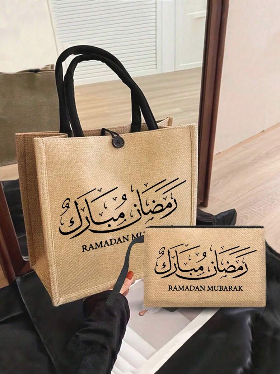 Set di borse tote con grande capacità, con spalla e manico. Borsa tote multifunzionale in lino di alta capacità per le donne