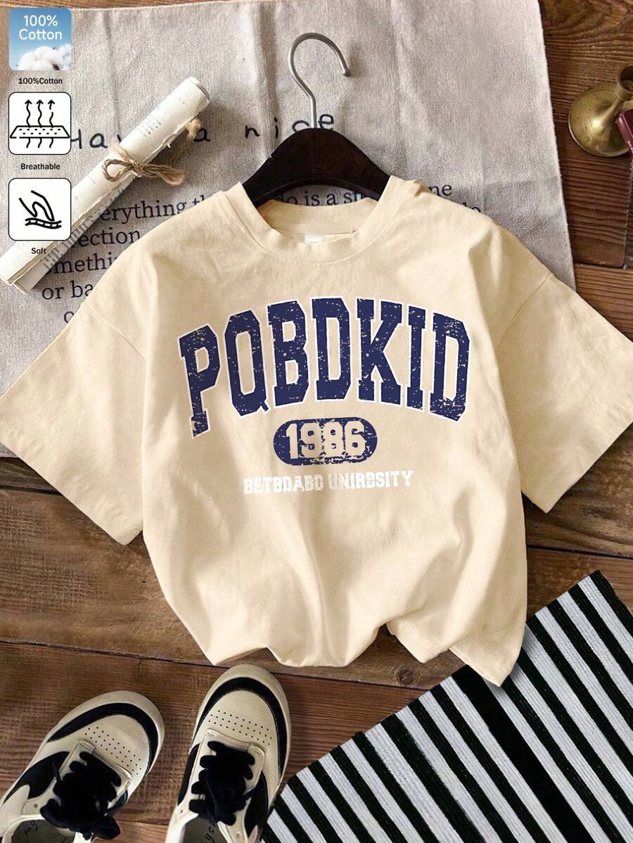 潮流個性字母標語印花男童杏色純棉T卹，100%棉質上衣童裝T卹基礎款上衣寬鬆休閒百搭戶外上衣街頭學院風春夏垂感蝕毛柔軟透氣短袖上衣，街頭服飾運動上衣 - 杏色 - 查看 1