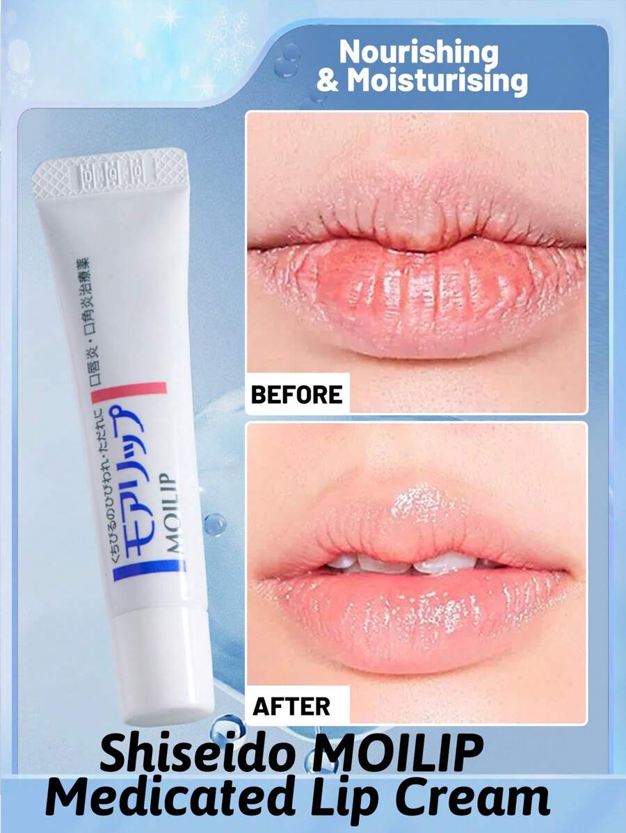 Shiseido 资生堂 MOILIP 润唇膏，滋润防护，淡化唇纹，舒缓唇部炎症，蕴含天然植物萃取精华 - 8g - 查看 1