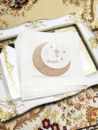 20pcs/Set Disposable Paper Napkins, Ramadan Decoration Paper Napkins, Moon, Lantern Elements, Suitable For Restaurants, Parties, Home Banquets, 13*13 Inches