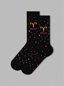 1 par de calcetines con diseño de signos del zodíaco para mujer, calcetines blancos, calcetines negros, calcetines hasta el tobillo, calcetines artísticos, calcetines deportivos, calcetines de moda, calcetines para niñas, calcetines tipo crew, calcetines sencillos, calcetines casuales, aptos para uso diario
